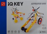 IQ-key and Capsela